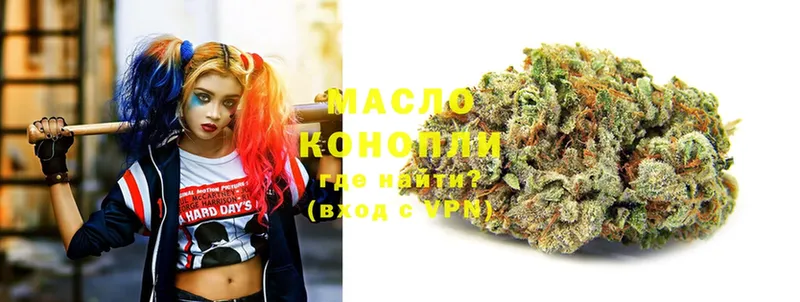 Дистиллят ТГК THC oil  где можно купить наркотик  Шатура 