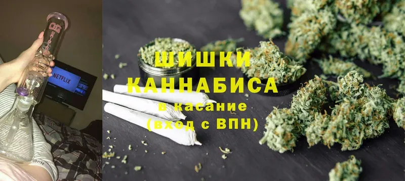 хочу   shop клад  Конопля LSD WEED  Шатура 